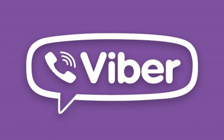 Viber - заказать услугу